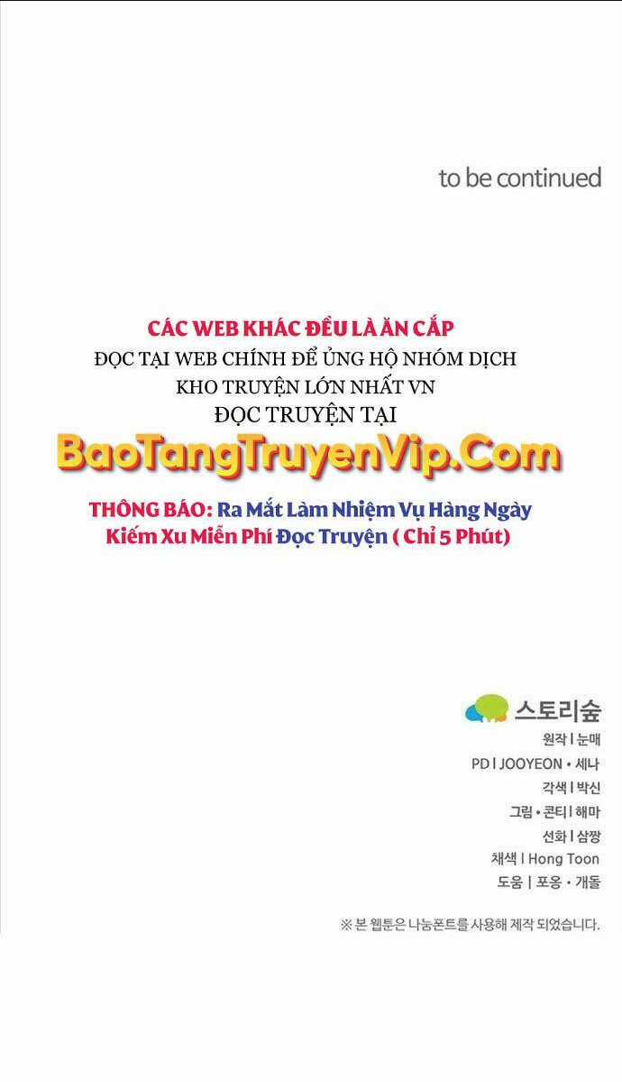 Phá Công Kiếm Đế - Chapter 29 - Trang 83