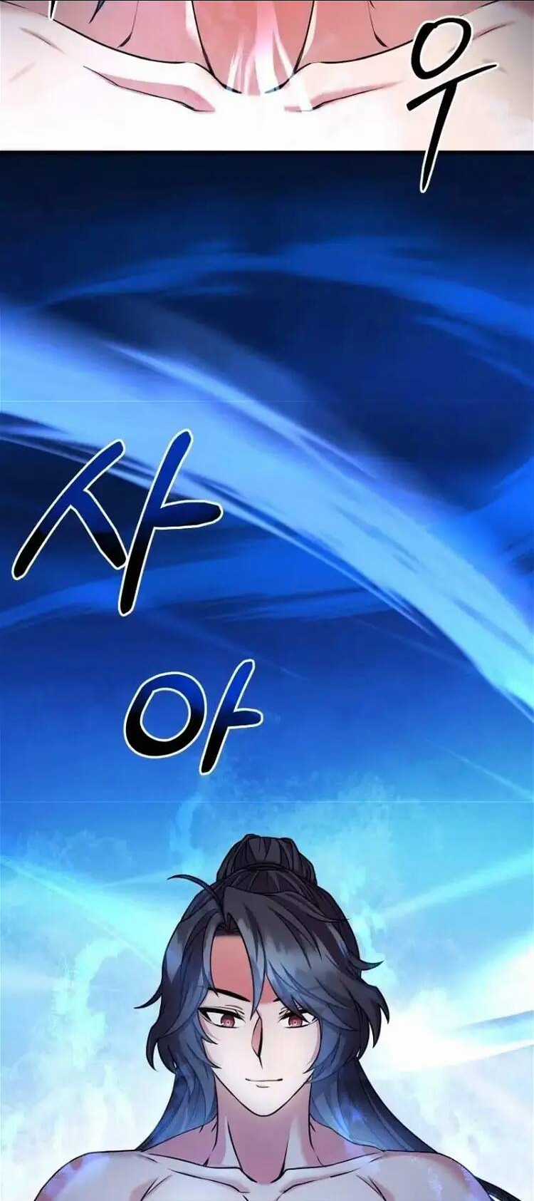 Phá Công Kiếm Đế - Chapter 3 - Trang 3