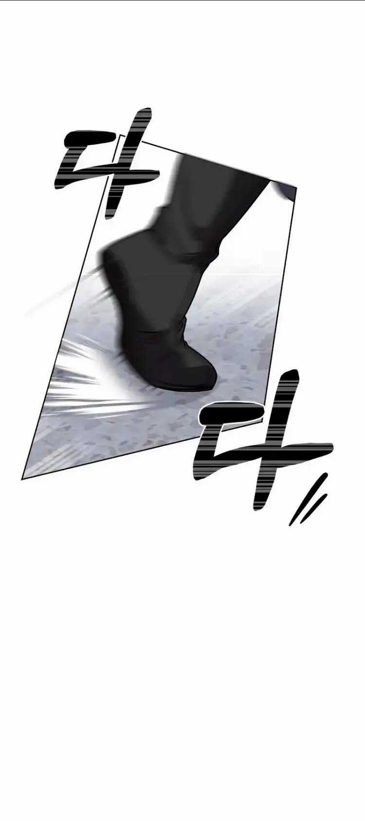 Phá Công Kiếm Đế - Chapter 3 - Trang 22