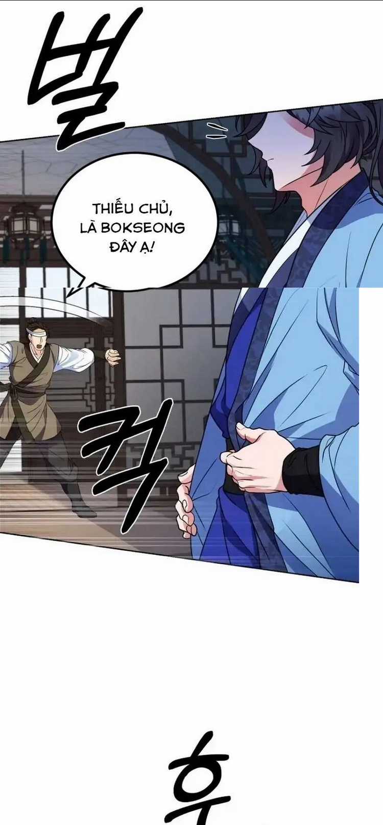 Phá Công Kiếm Đế - Chapter 3 - Trang 23