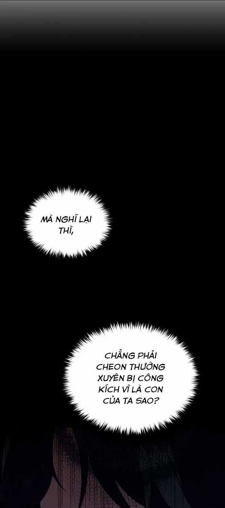 Phá Công Kiếm Đế - Chapter 3 - Trang 49