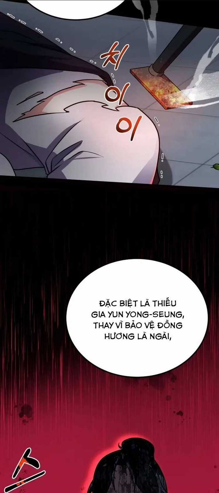 Phá Công Kiếm Đế - Chapter 3 - Trang 55