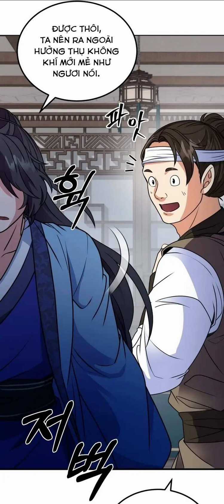 Phá Công Kiếm Đế - Chapter 3 - Trang 58