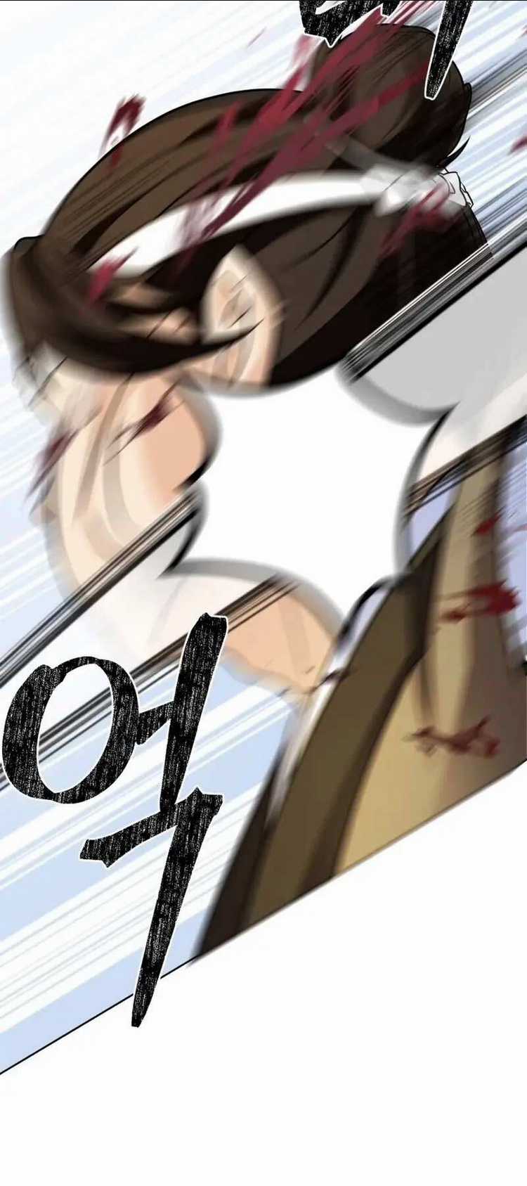 Phá Công Kiếm Đế - Chapter 3 - Trang 77