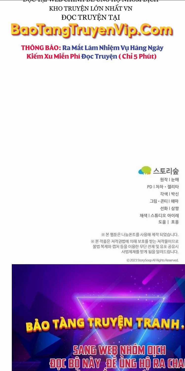 Phá Công Kiếm Đế - Chapter 3 - Trang 97