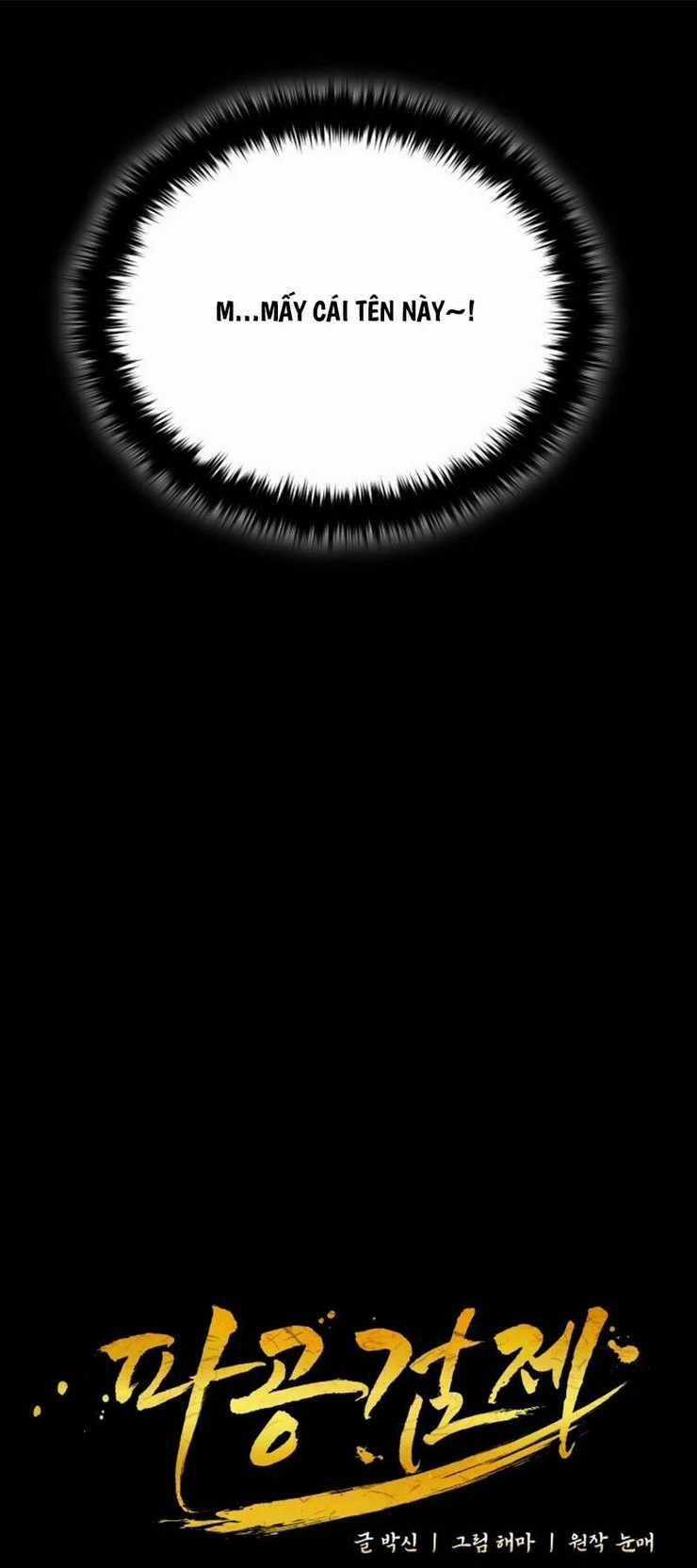 Phá Công Kiếm Đế - Chapter 30 - Trang 13