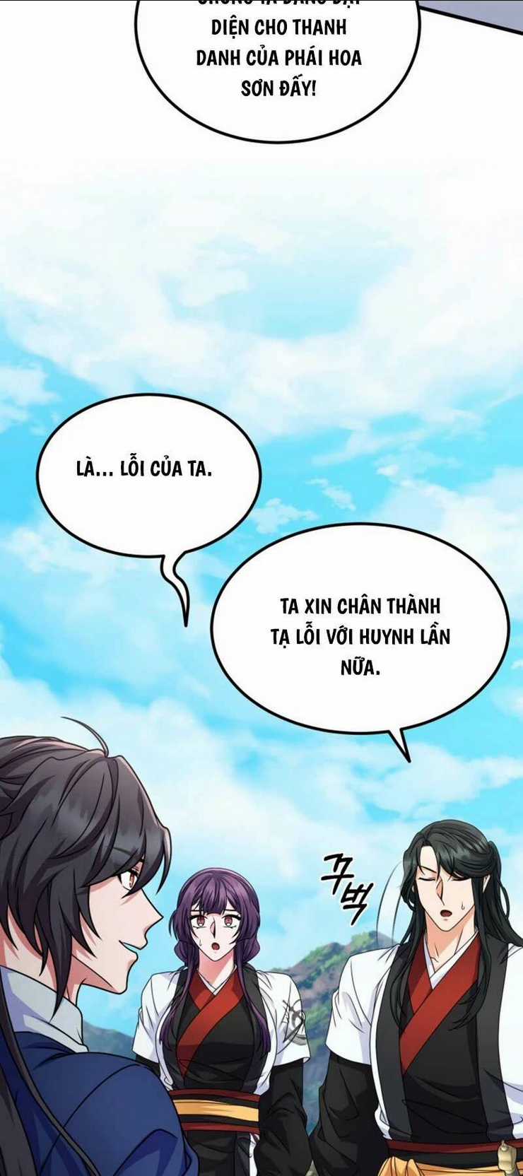 Phá Công Kiếm Đế - Chapter 30 - Trang 40