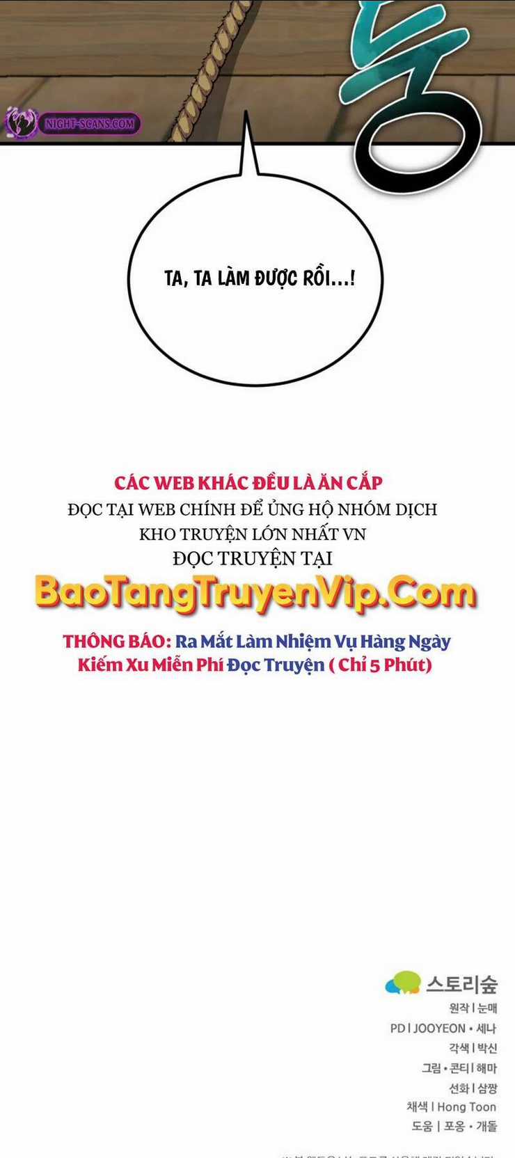 Phá Công Kiếm Đế - Chapter 30 - Trang 58