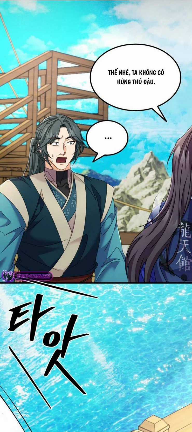 Phá Công Kiếm Đế - Chapter 30 - Trang 8