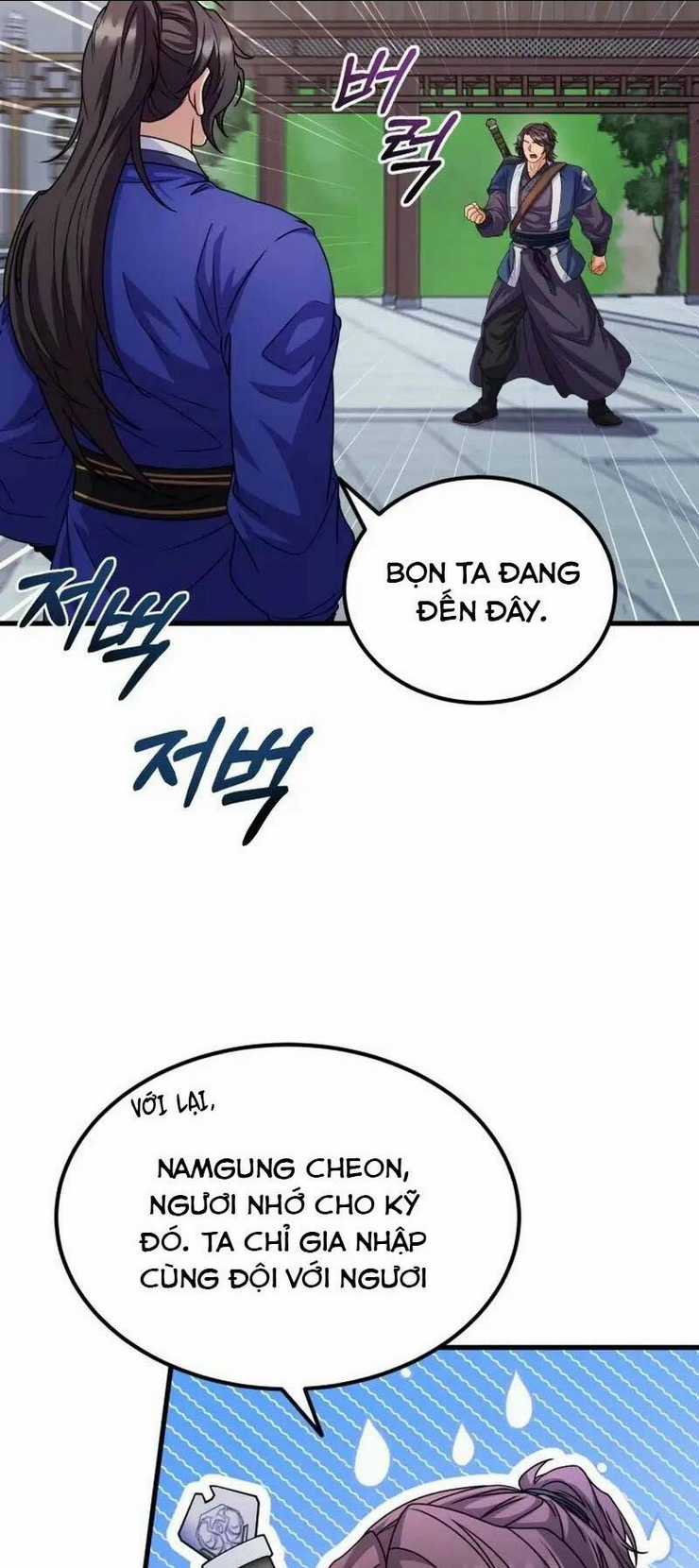Phá Công Kiếm Đế - Chapter 32 - Trang 46