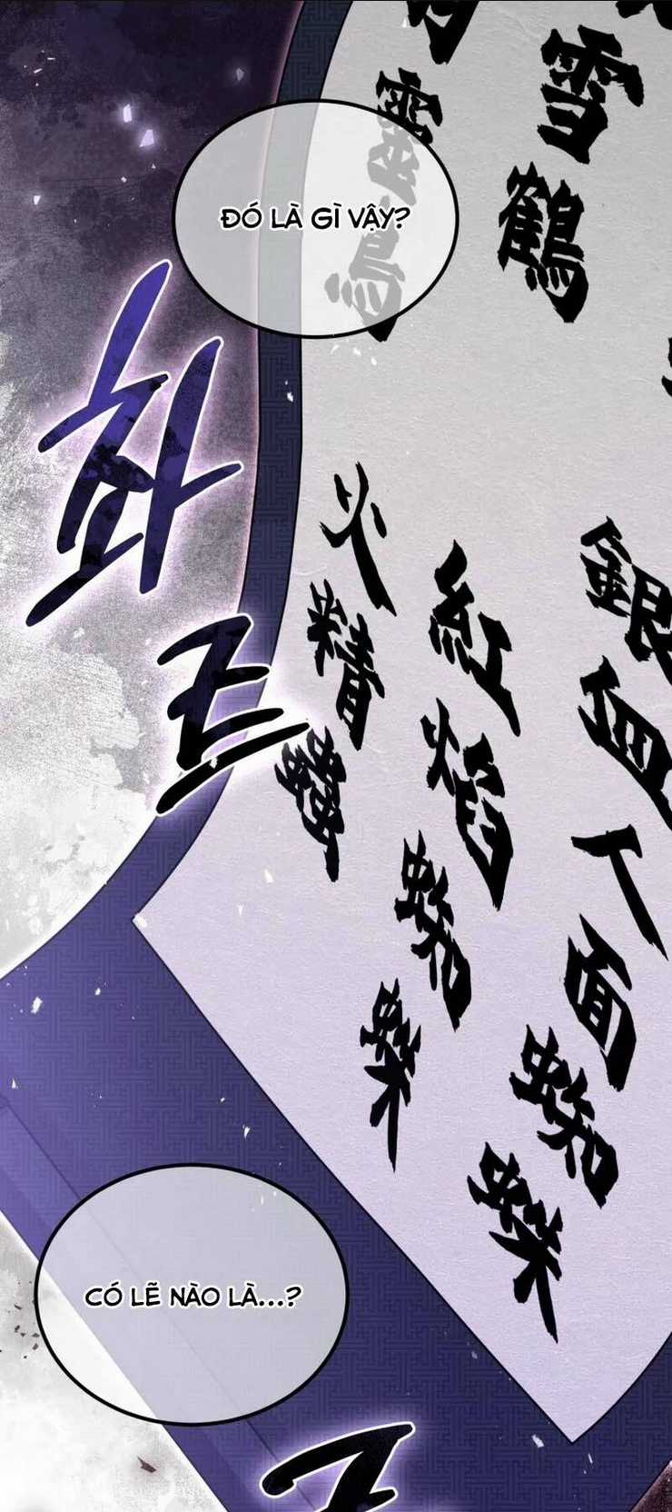 Phá Công Kiếm Đế - Chapter 33 - Trang 3