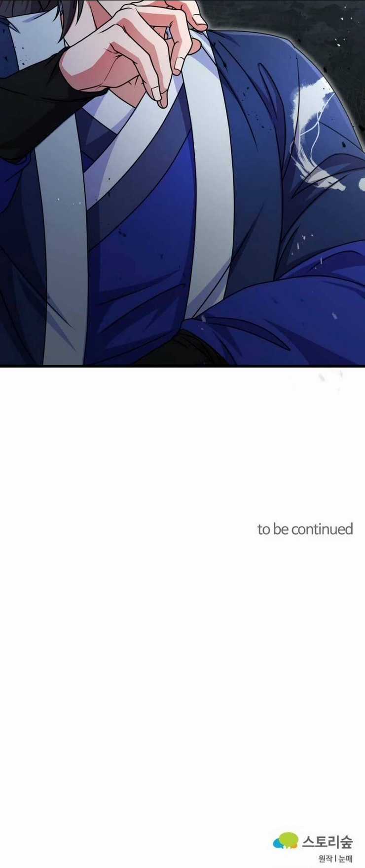 Phá Công Kiếm Đế - Chapter 33 - Trang 62