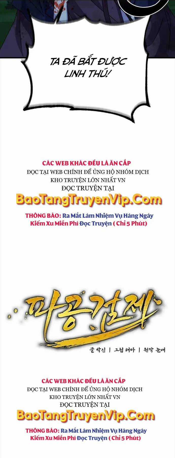 Phá Công Kiếm Đế - Chapter 34 - Trang 13