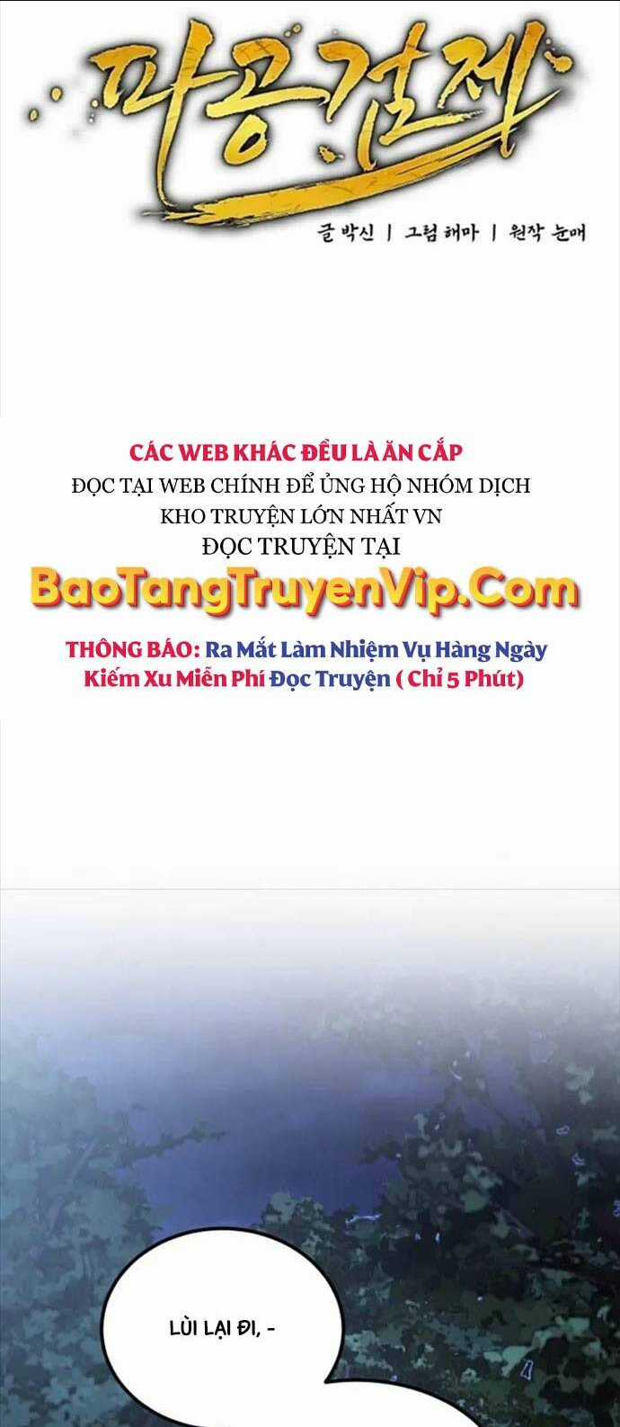 Phá Công Kiếm Đế - Chapter 35 - Trang 15