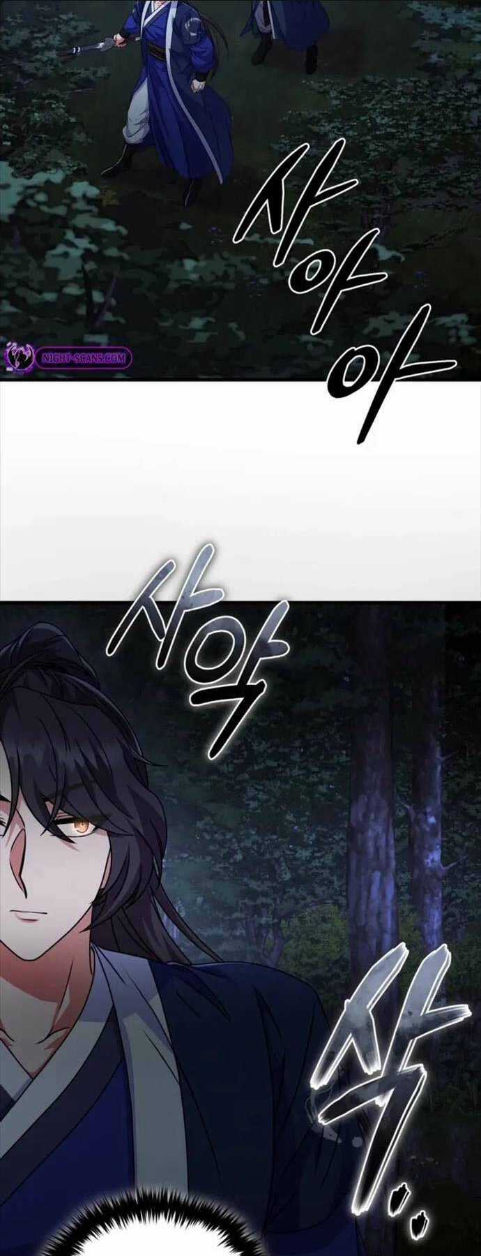 Phá Công Kiếm Đế - Chapter 35 - Trang 17