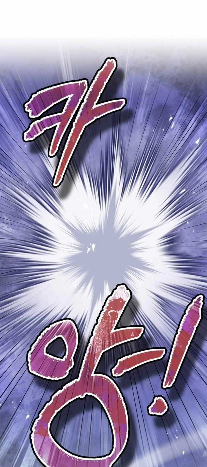 Phá Công Kiếm Đế - Chapter 39 - Trang 24