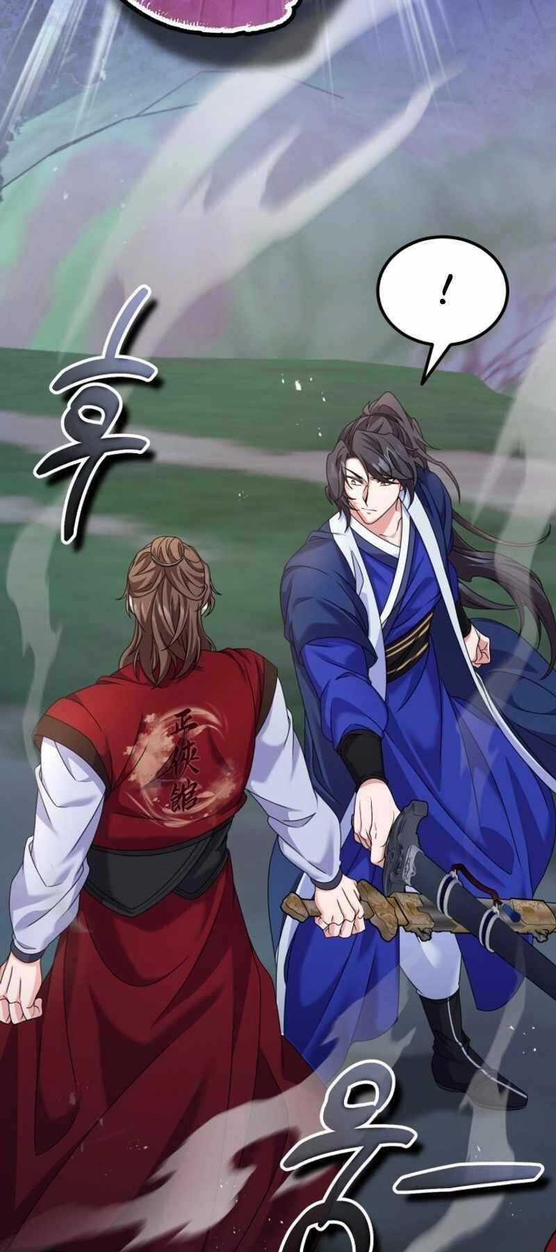 Phá Công Kiếm Đế - Chapter 39 - Trang 25