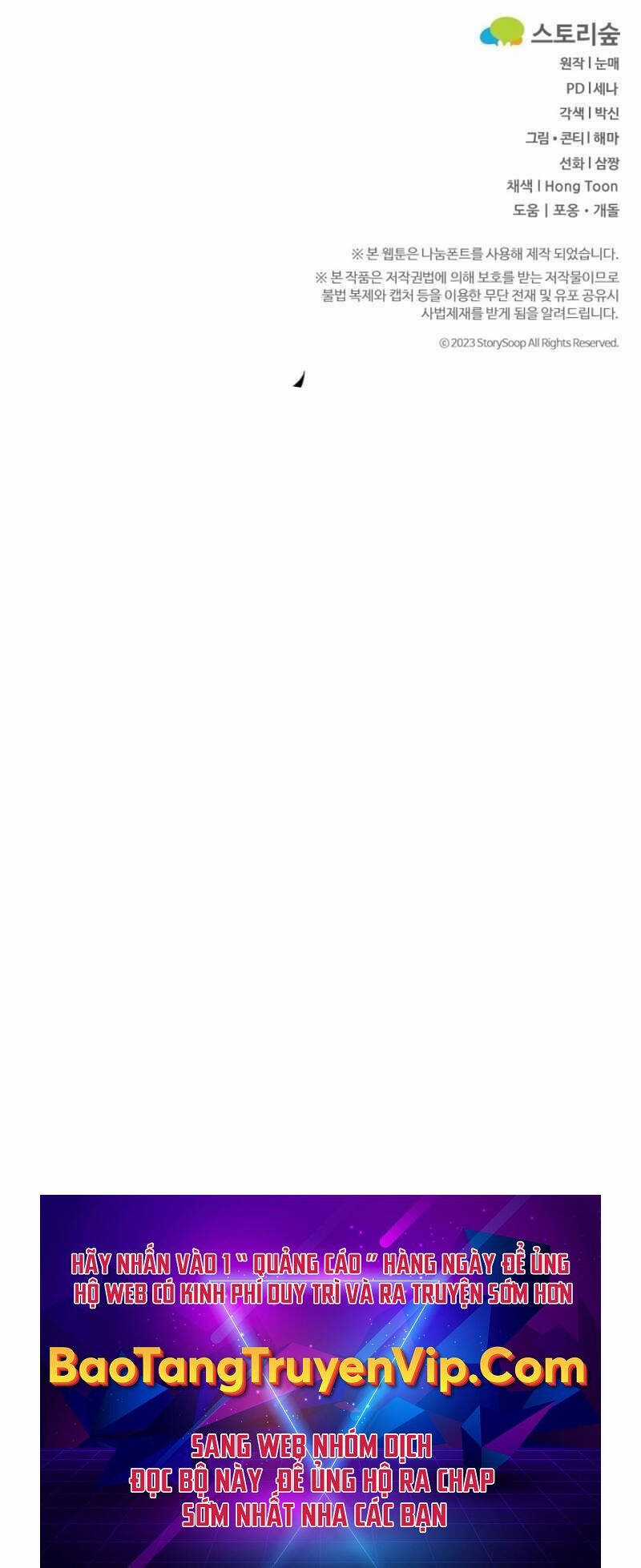 Phá Công Kiếm Đế - Chapter 39 - Trang 59