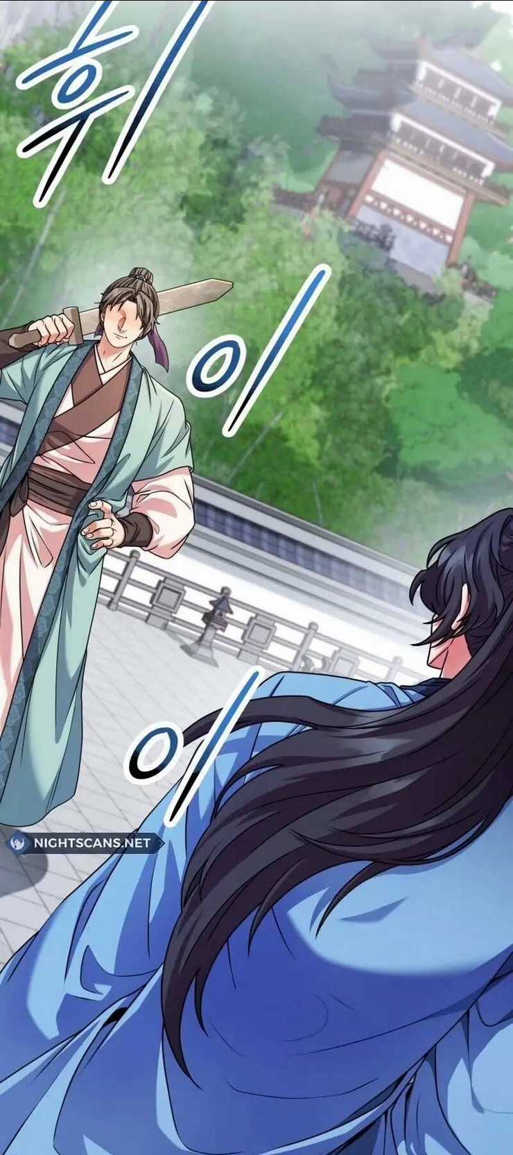 Phá Công Kiếm Đế - Chapter 4 - Trang 2