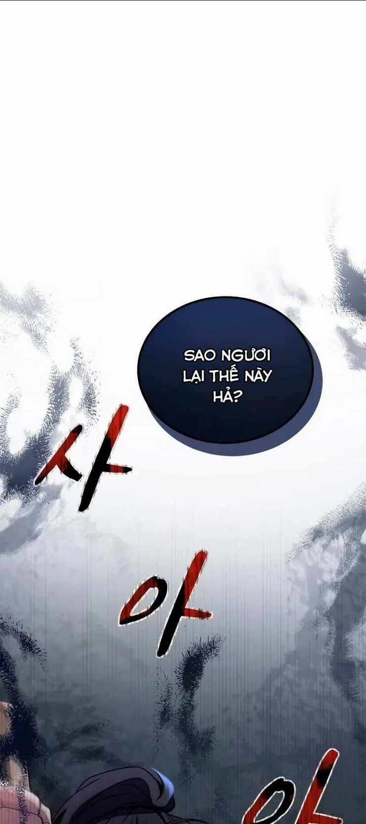 Phá Công Kiếm Đế - Chapter 4 - Trang 101