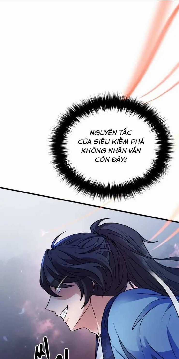 Phá Công Kiếm Đế - Chapter 4 - Trang 17