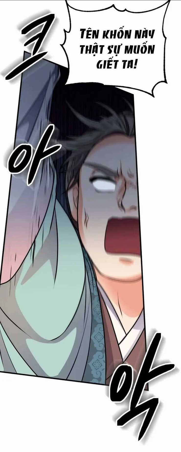 Phá Công Kiếm Đế - Chapter 4 - Trang 45