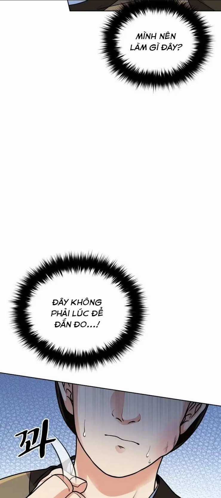 Phá Công Kiếm Đế - Chapter 4 - Trang 10