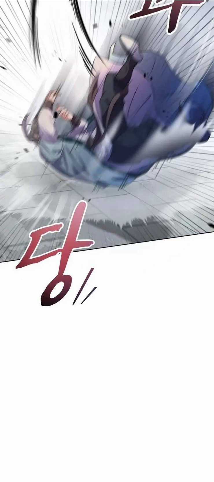 Phá Công Kiếm Đế - Chapter 4 - Trang 99