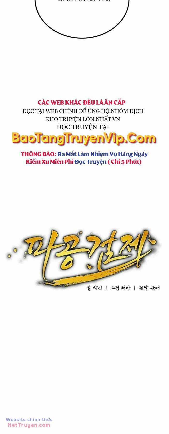 Phá Công Kiếm Đế - Chapter 40 - Trang 16