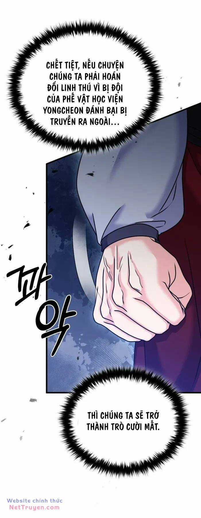 Phá Công Kiếm Đế - Chapter 40 - Trang 44