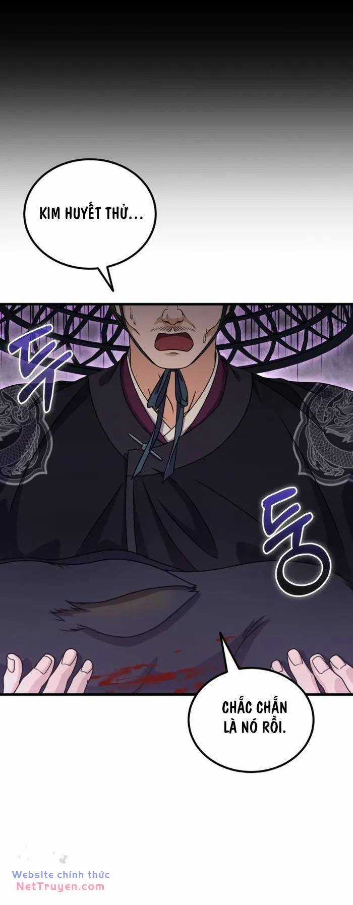 Phá Công Kiếm Đế - Chapter 40 - Trang 48