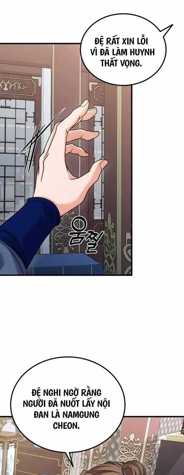 Phá Công Kiếm Đế - Chapter 41 - Trang 17