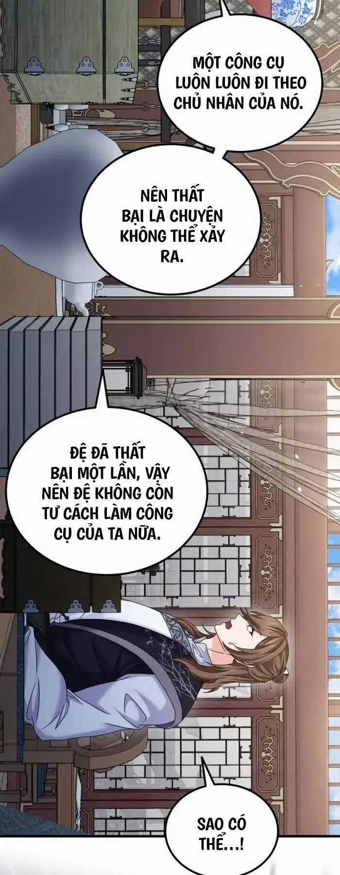 Phá Công Kiếm Đế - Chapter 41 - Trang 22