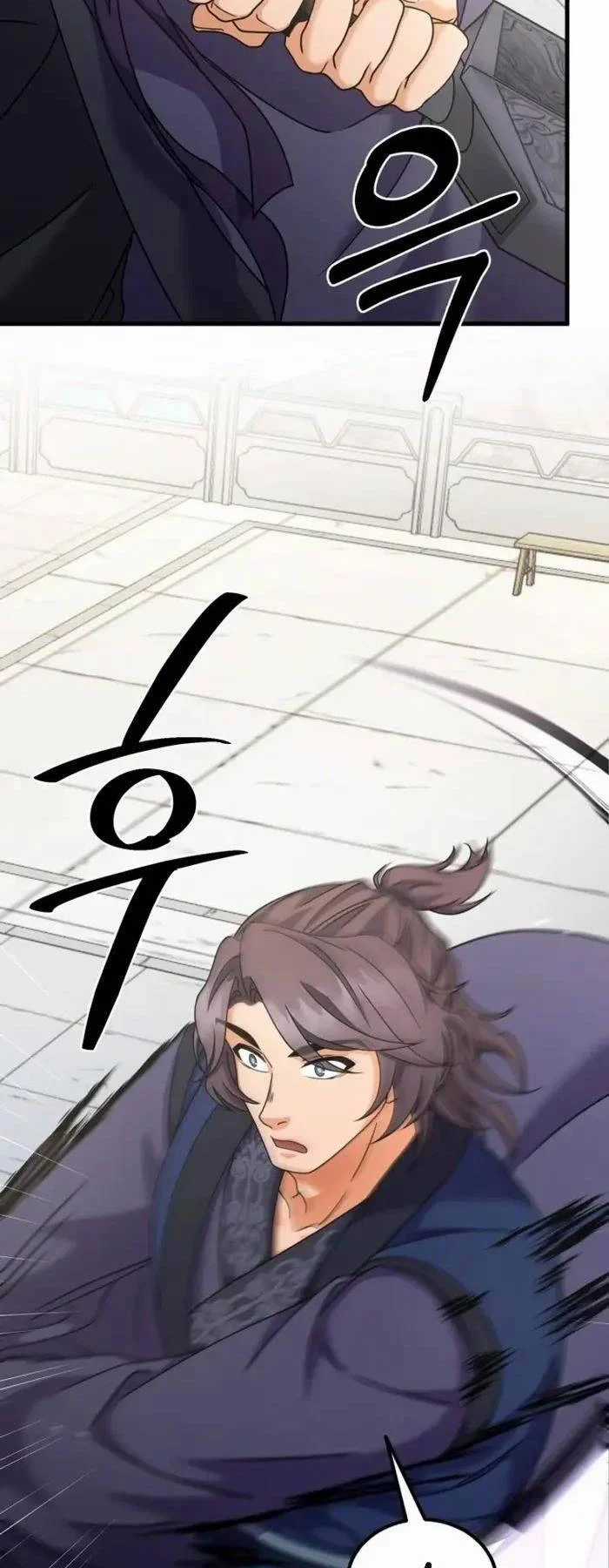 Phá Công Kiếm Đế - Chapter 41 - Trang 39