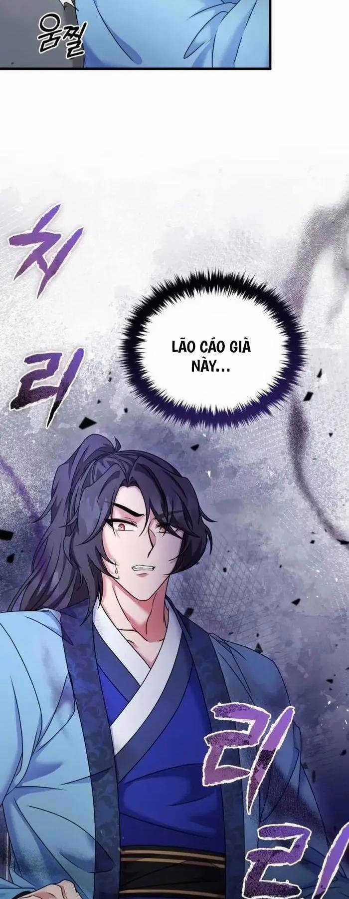 Phá Công Kiếm Đế - Chapter 41 - Trang 56