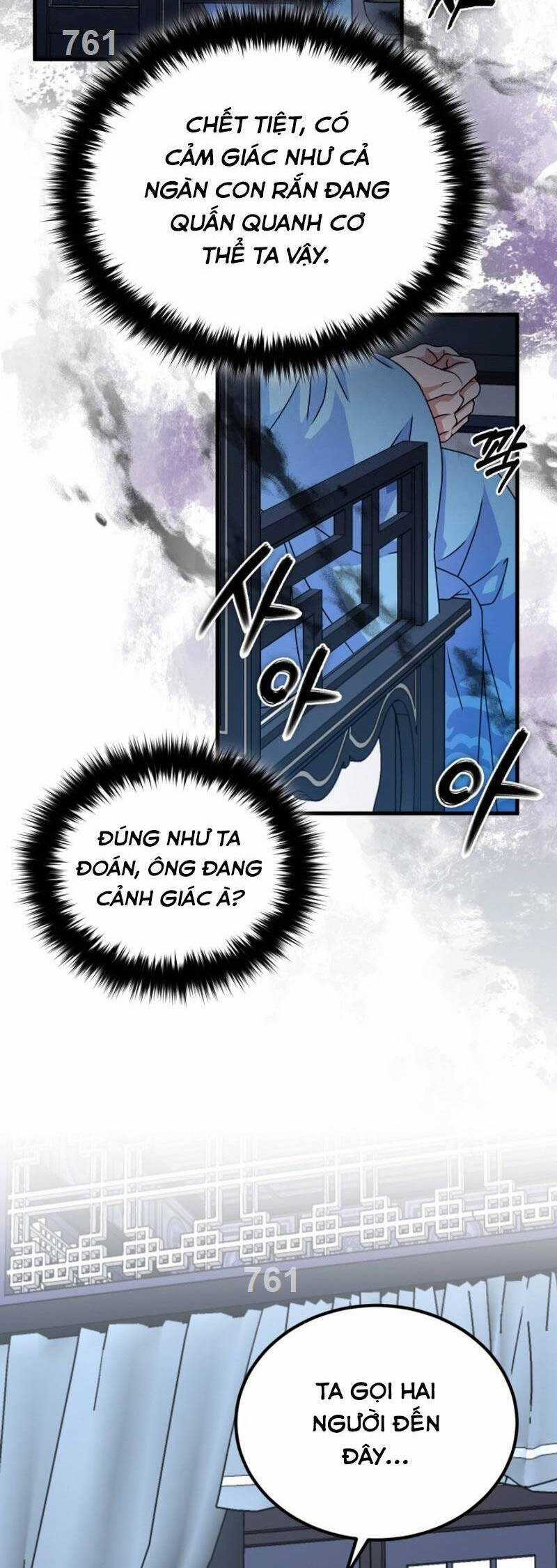 Phá Công Kiếm Đế - Chapter 42 - Trang 2