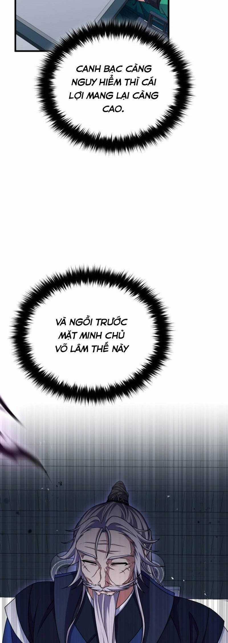 Phá Công Kiếm Đế - Chapter 42 - Trang 12