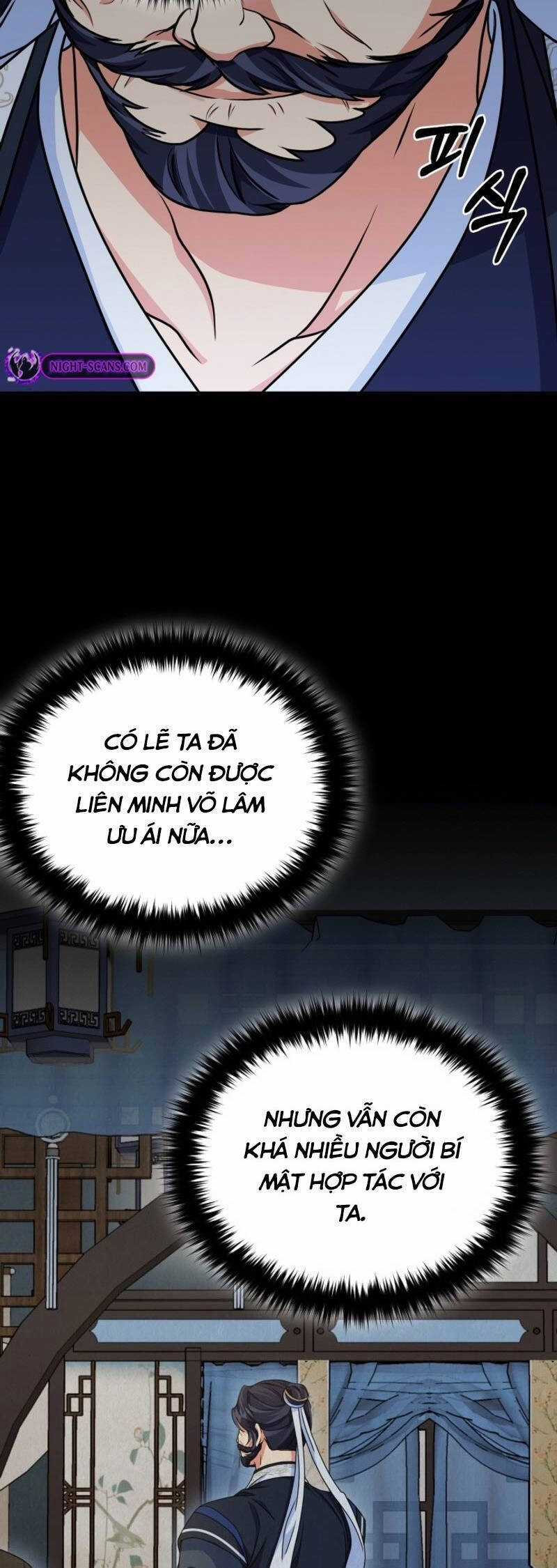 Phá Công Kiếm Đế - Chapter 43 - Trang 23