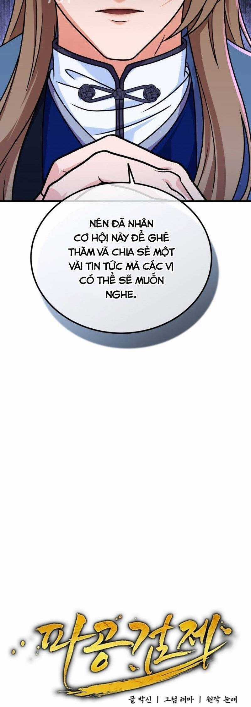 Phá Công Kiếm Đế - Chapter 43 - Trang 4