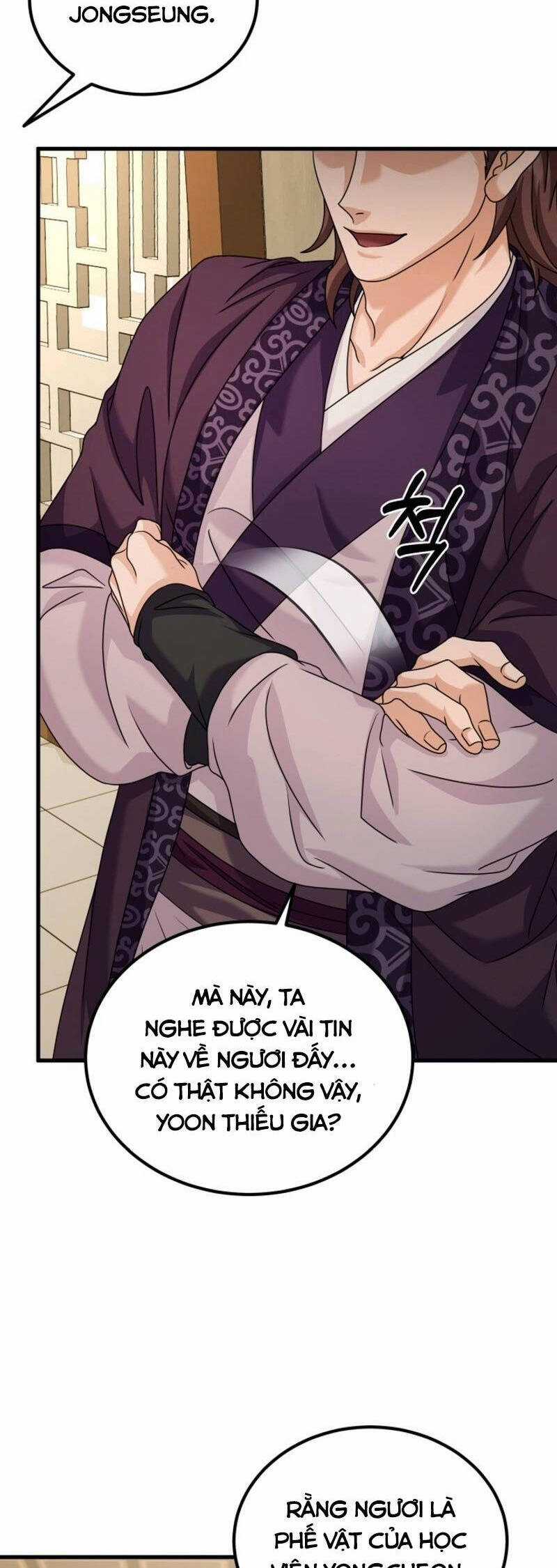 Phá Công Kiếm Đế - Chapter 43 - Trang 50