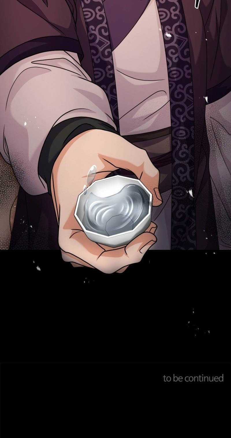 Phá Công Kiếm Đế - Chapter 43 - Trang 55