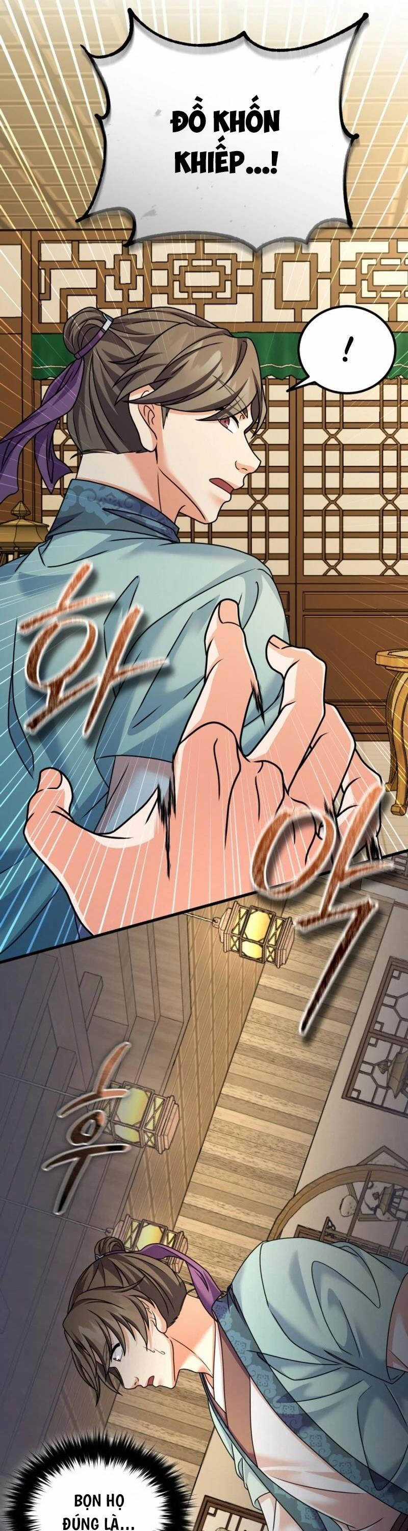 Phá Công Kiếm Đế - Chapter 44 - Trang 27