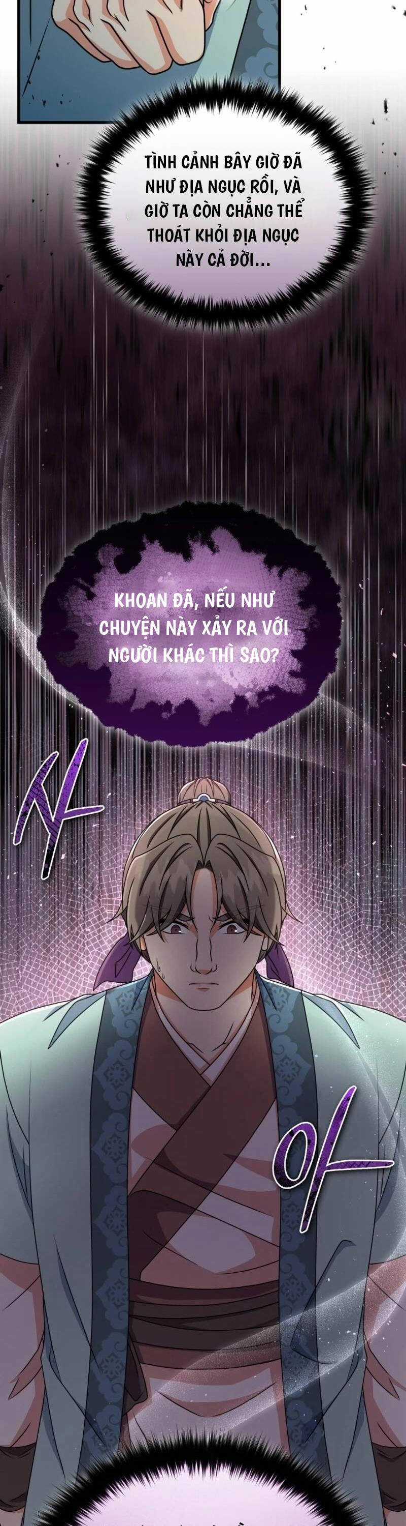 Phá Công Kiếm Đế - Chapter 44 - Trang 5