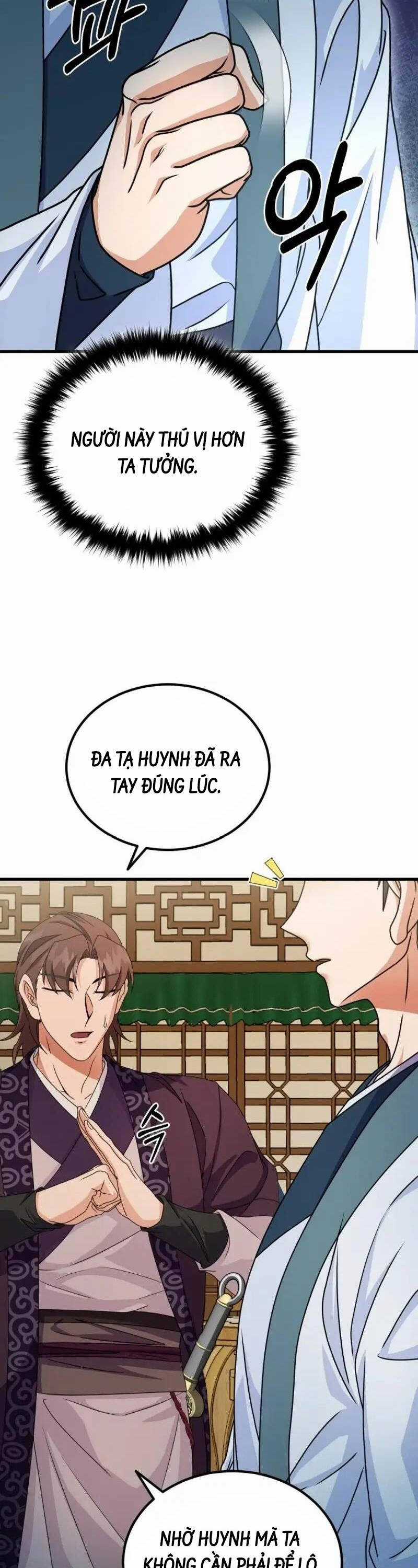 Phá Công Kiếm Đế - Chapter 45 - Trang 14