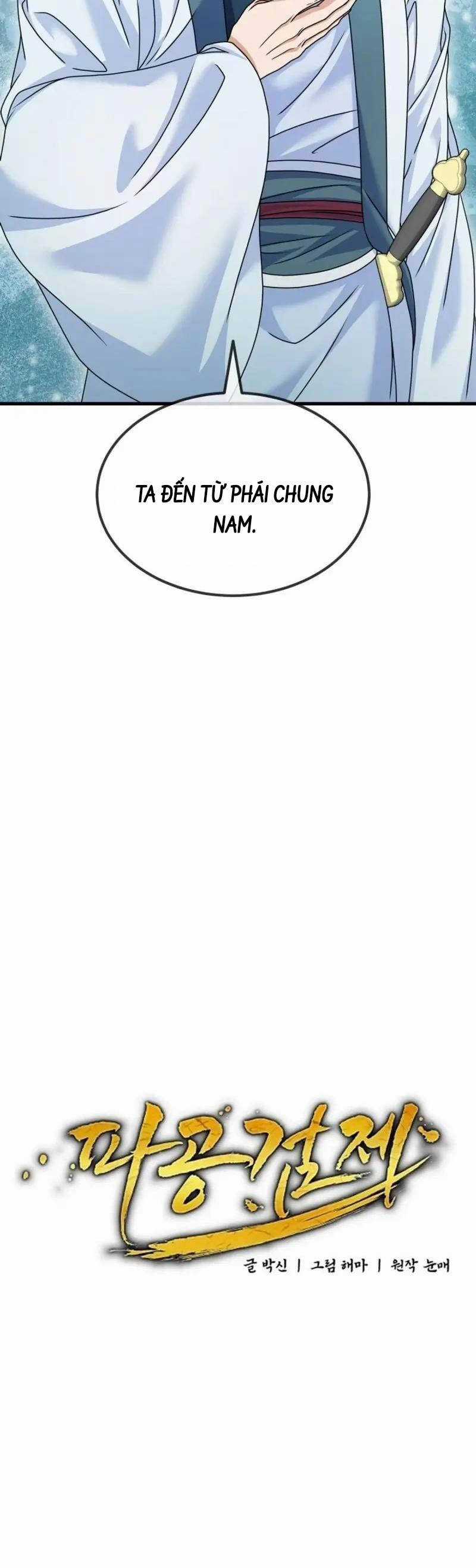 Phá Công Kiếm Đế - Chapter 45 - Trang 9