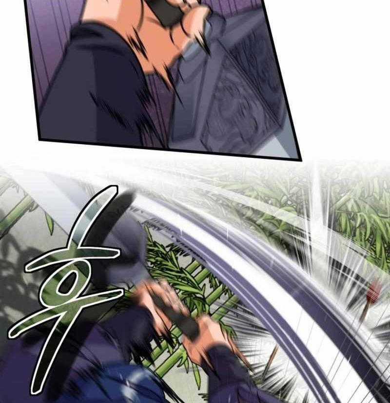 Phá Công Kiếm Đế - Chapter 46 - Trang 1