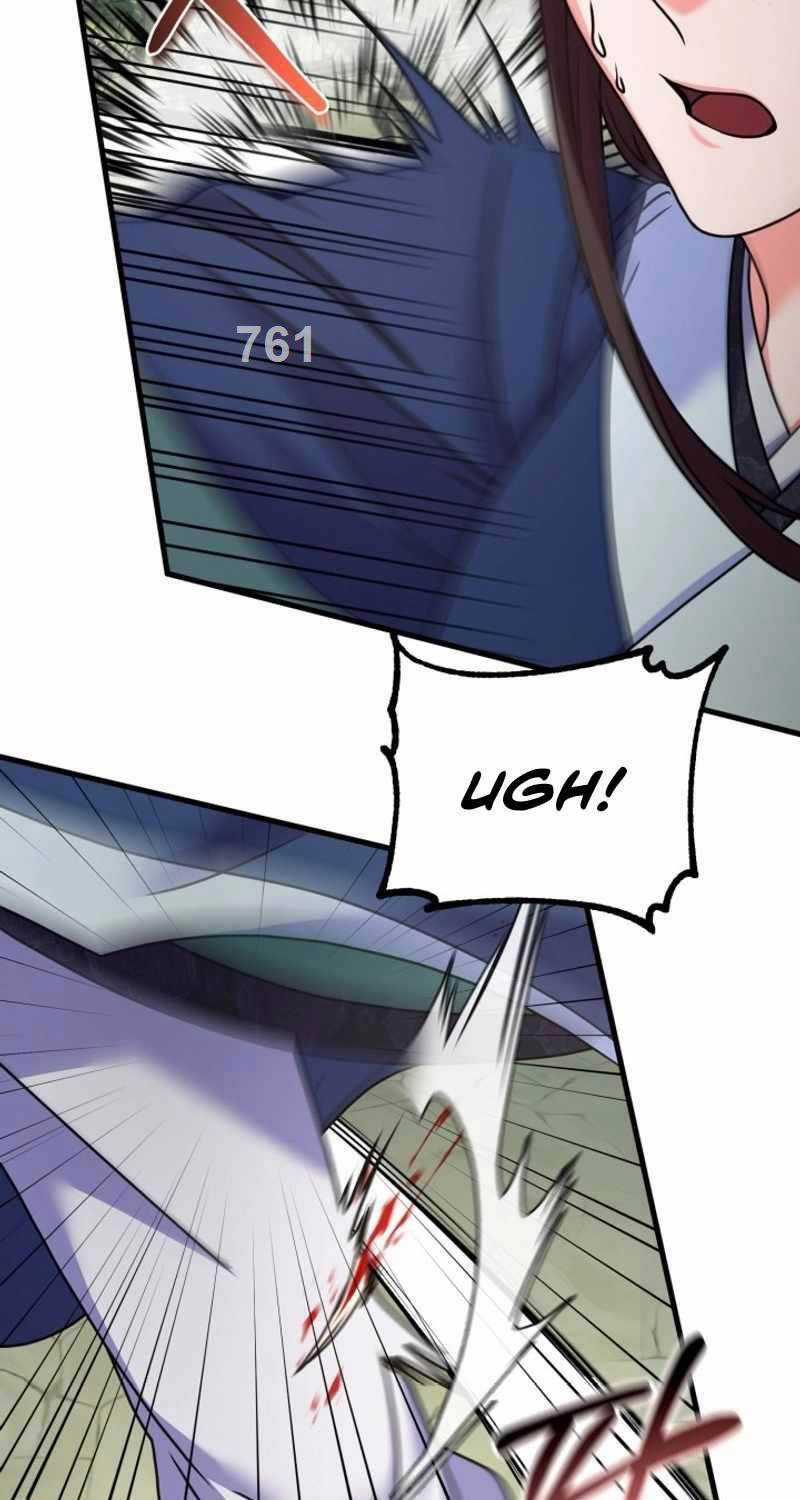 Phá Công Kiếm Đế - Chapter 46 - Trang 5