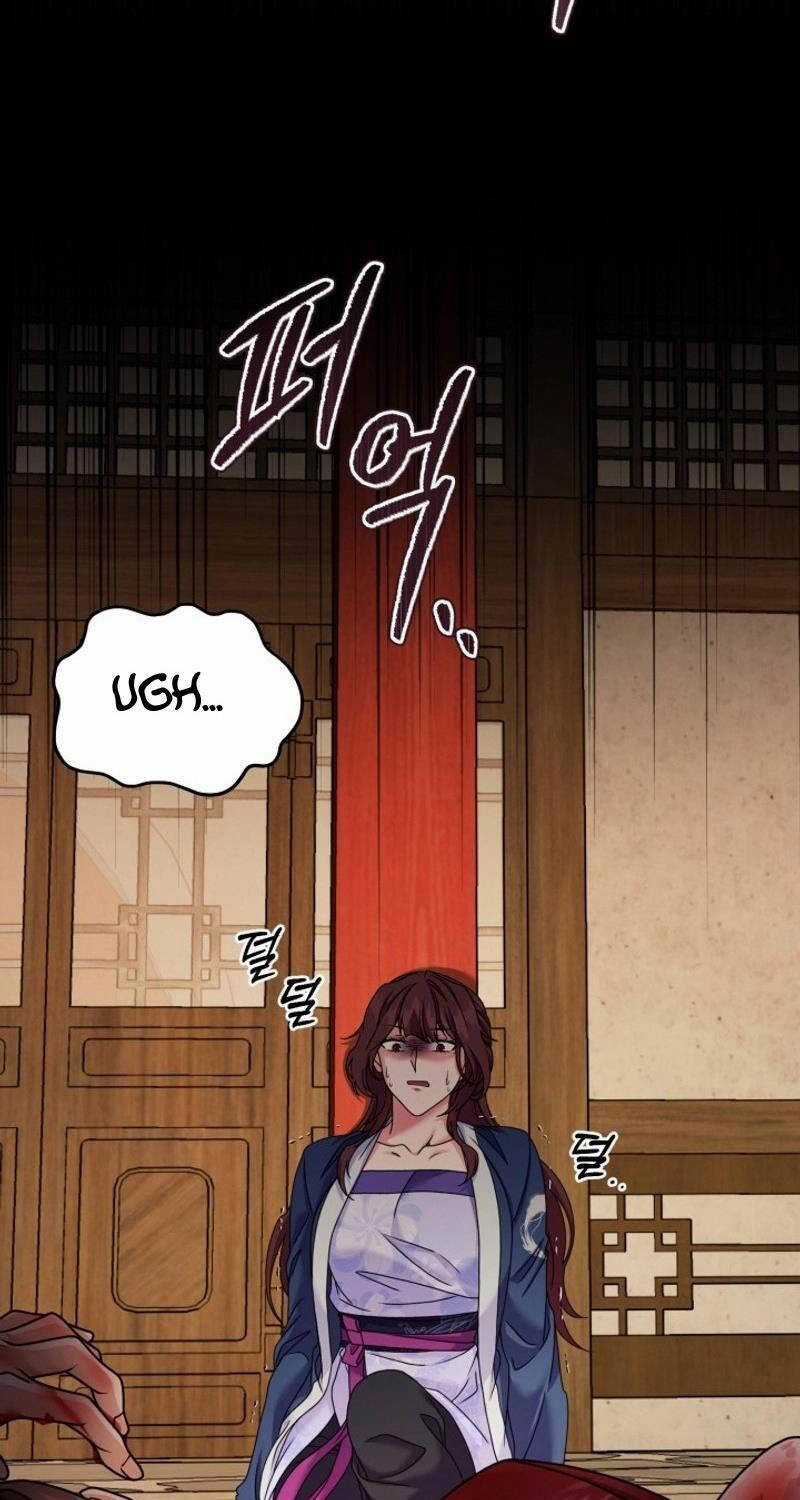 Phá Công Kiếm Đế - Chapter 47 - Trang 25