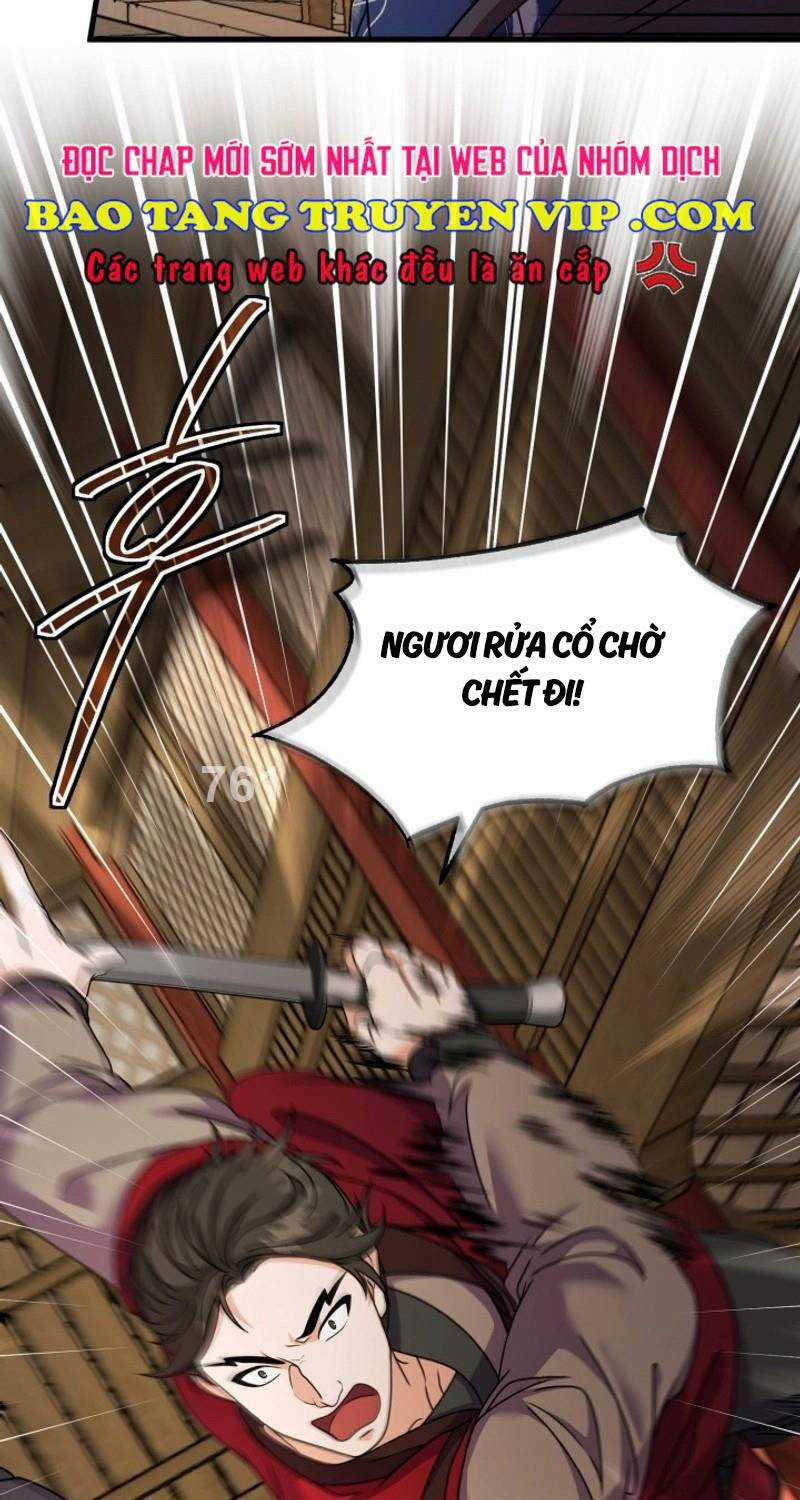 Phá Công Kiếm Đế - Chapter 47 - Trang 5