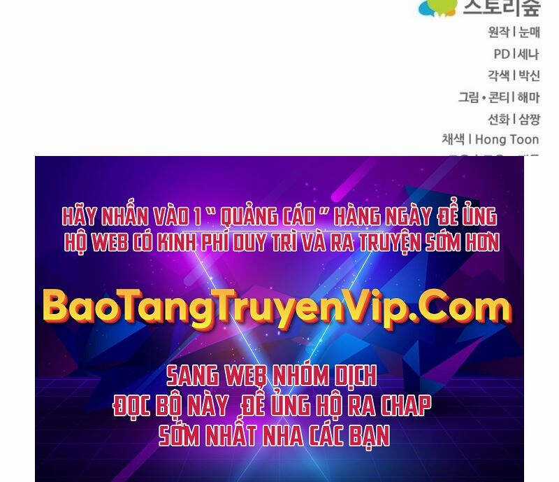 Phá Công Kiếm Đế - Chapter 47 - Trang 83
